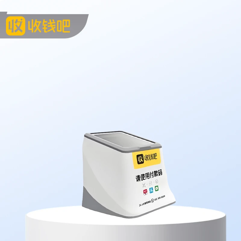 收钱吧智能POS机