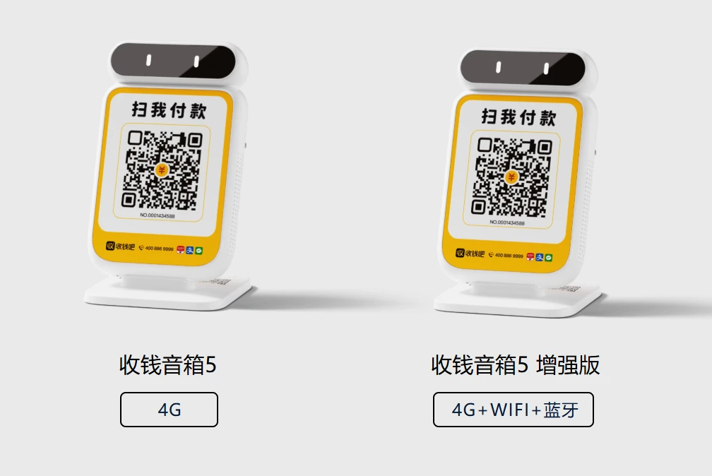 企业微信截图_20250620144909.png