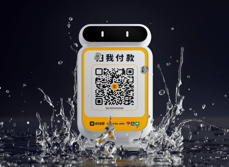 企业微信截图_20250620145039.png