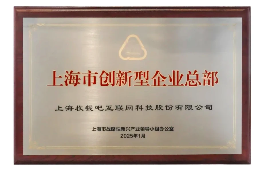 1741257007996-311746233.png