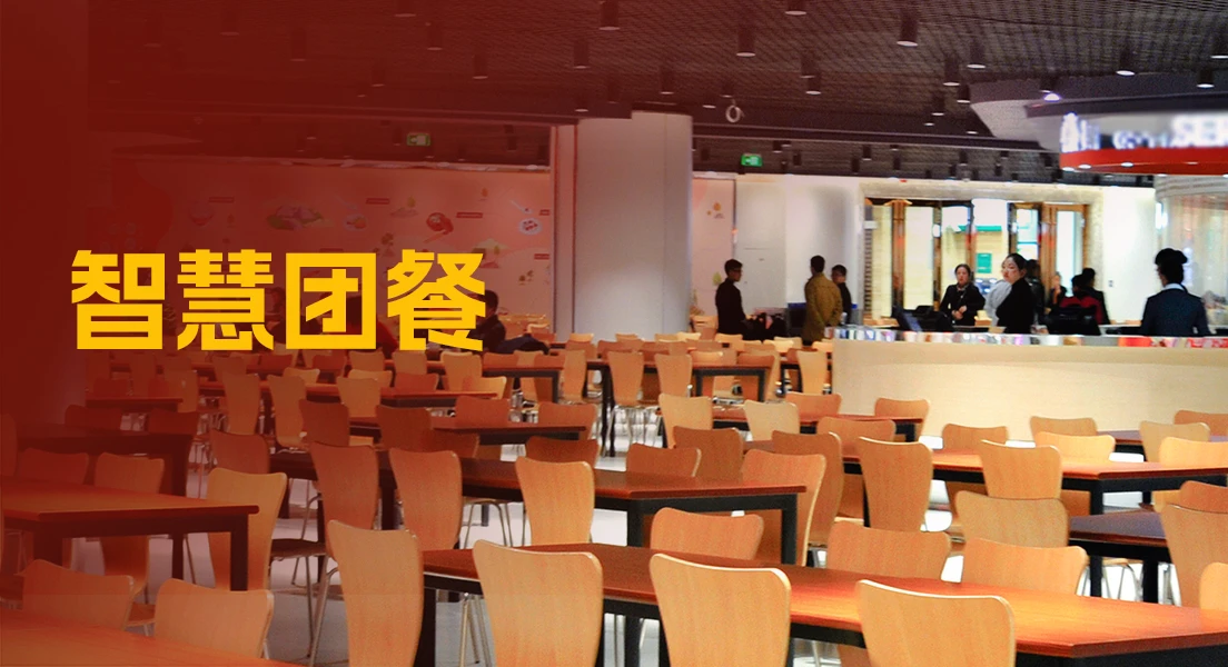 收钱吧智能POS机