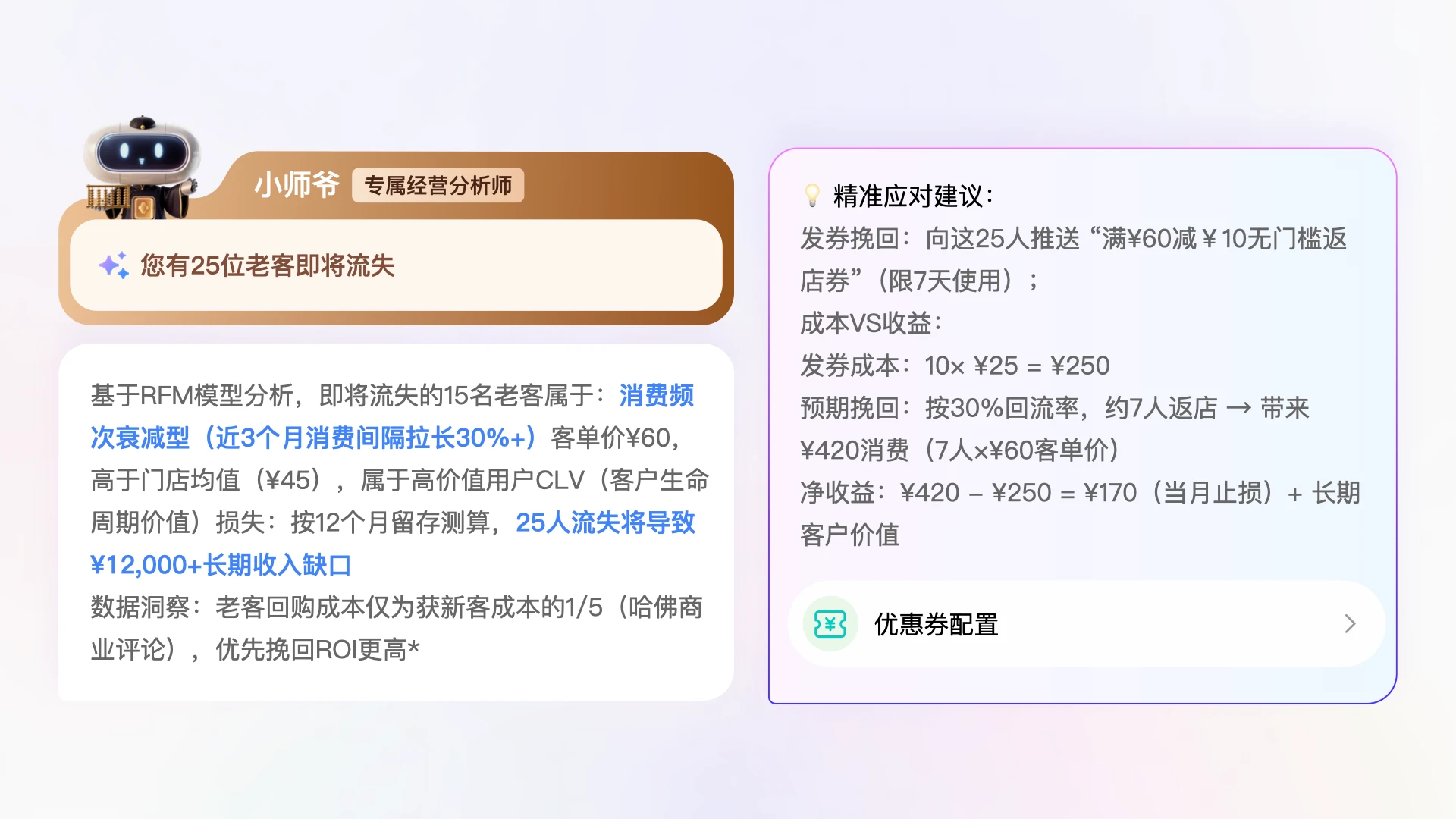 3c9eb7a25540710f569cbdb9a7ed7d82.png
