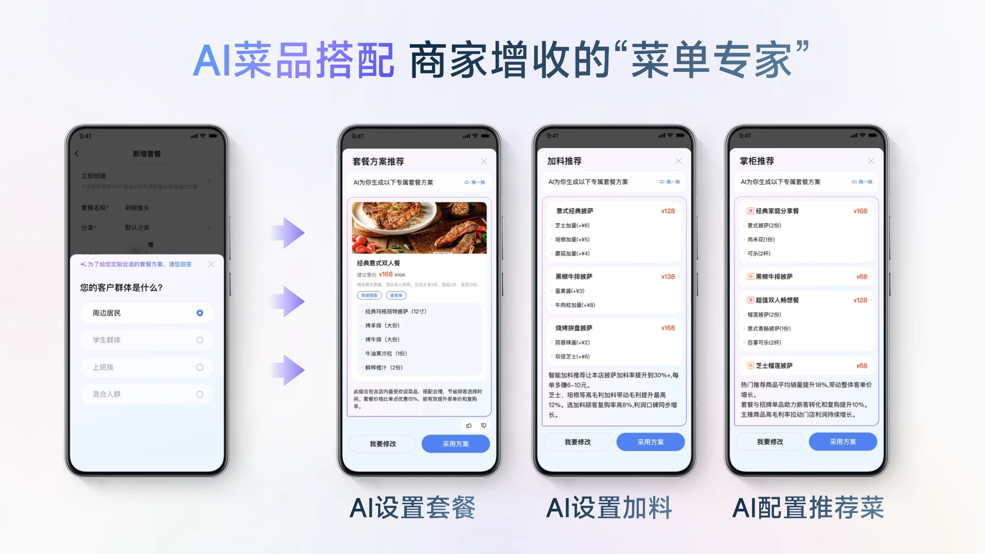 b706d540e1daa47683e33092ec036dc8.png