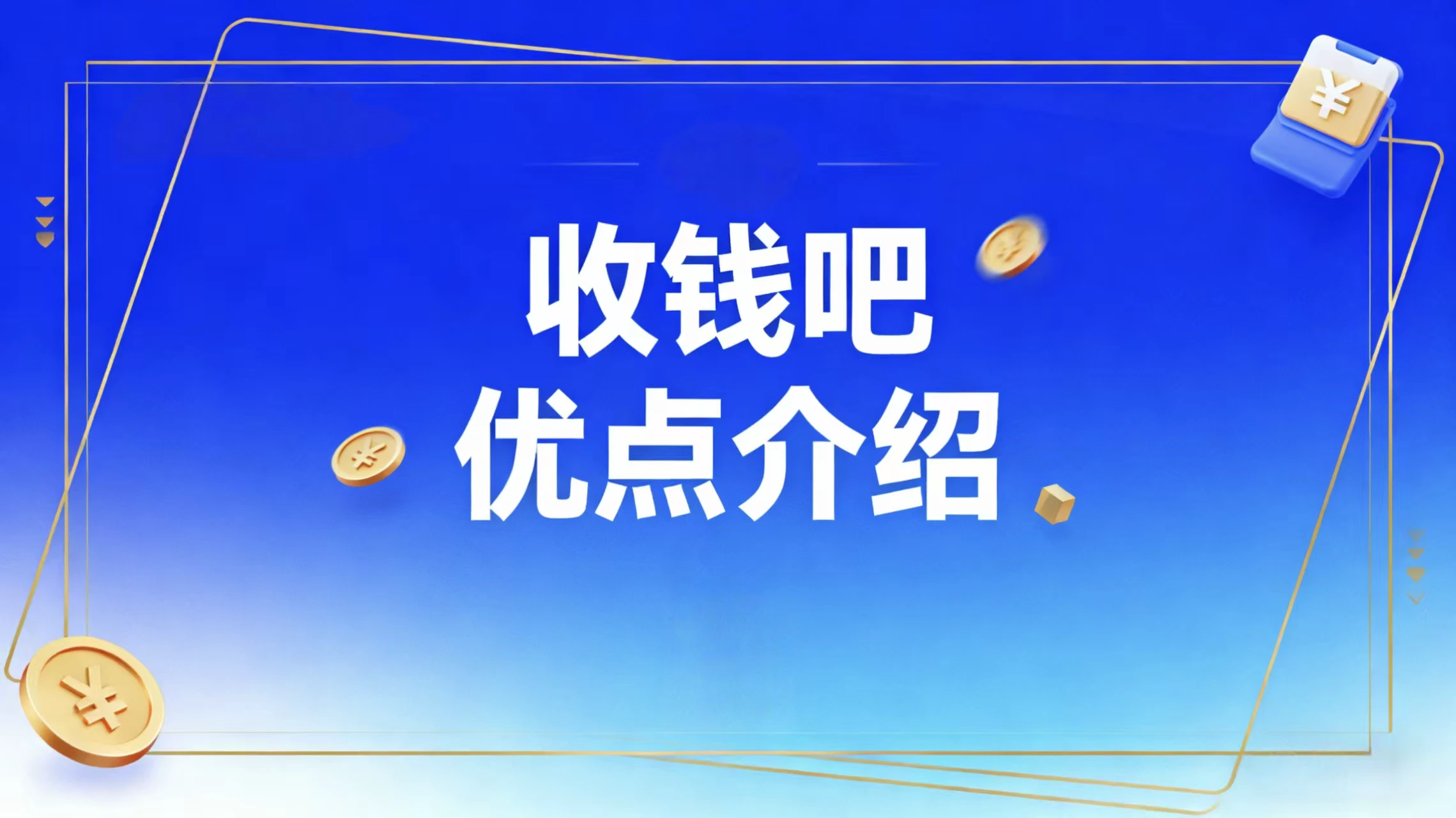 微信图片_20250927135241_12_2.jpg